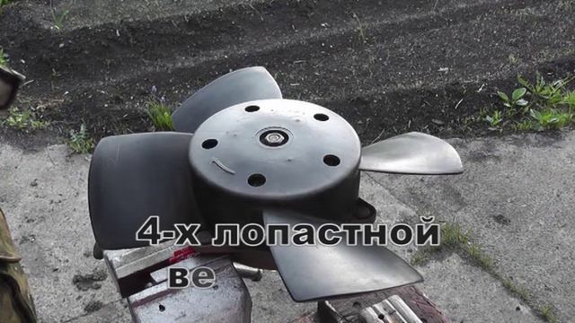 Вентиляторы смотреть онлайн