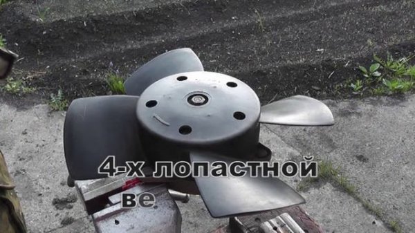 Вентиляторы