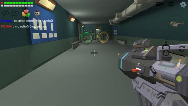 Стрим! Играем в прятки! Chicken Gun смотреть онлайн