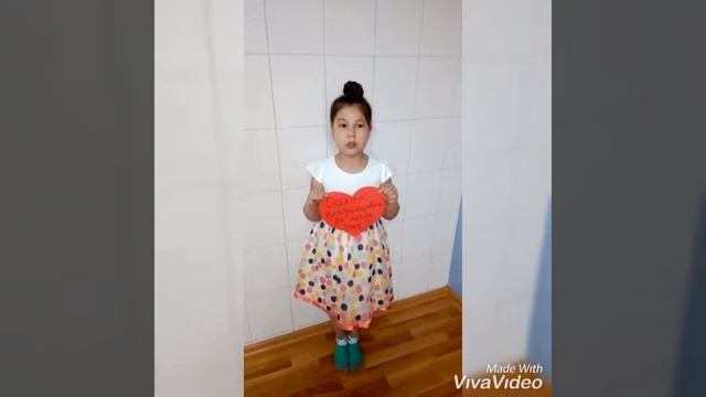 Учитель наш любимый, с днём рождения ??? смотреть онлайн