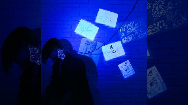 Дай мне пару дней смотреть онлайн