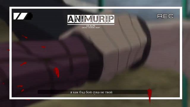 Аниме рэп - Синий Экзорцист | Ao no Exorcist смотреть онлайн