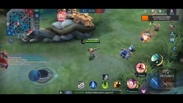 играем на Беатрис)) Смотрите мой стрим по "Mobile Legends: Bang Bang" в "Omlet Arcade"! смотреть онлайн