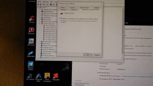 Компьютер не видит USB флешку? | Решение за 1 минуту