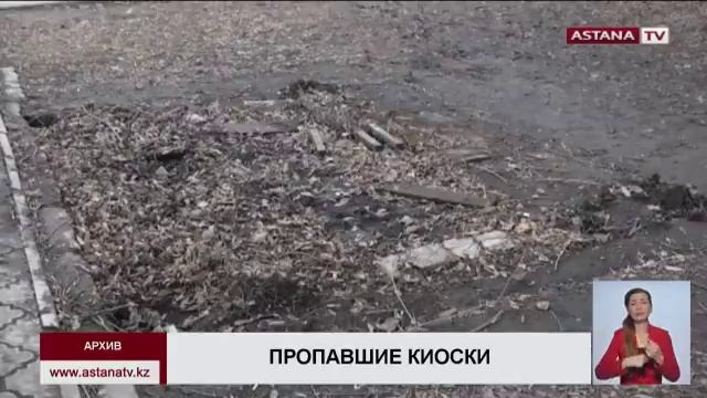 В Петропавловске завели уголовное дело по факту демонтажа газетных киосков смотреть онлайн