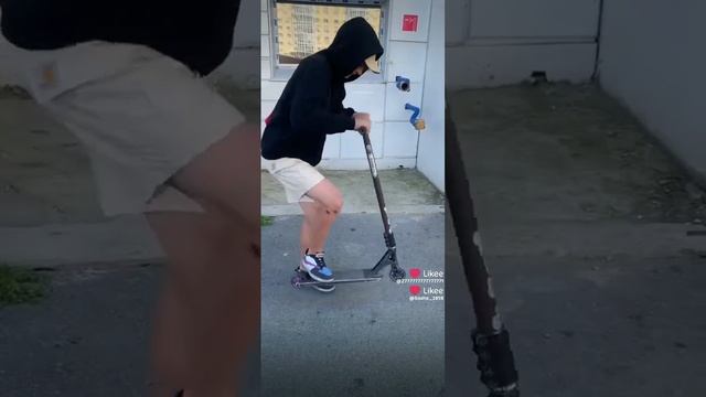 когда хочешь Когда хочешь сломать свой самокат смотреть онлайн