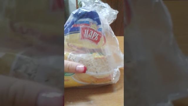 жуки в крупе смотреть онлайн