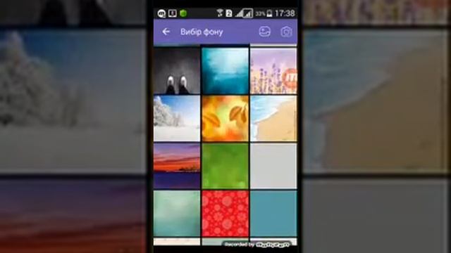 Як поміняти фон чату в Viber смотреть онлайн