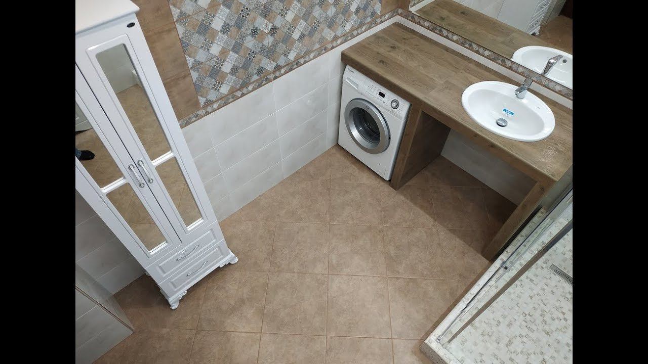 Интересный Дизайн ванной комнаты С душевой кабинкой ! Столешница из керамогранита смотреть онлайн