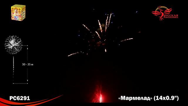 PC6291 смотреть онлайн