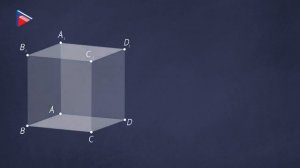 10 класс - Геометрия - Скрещивающиеся прямые