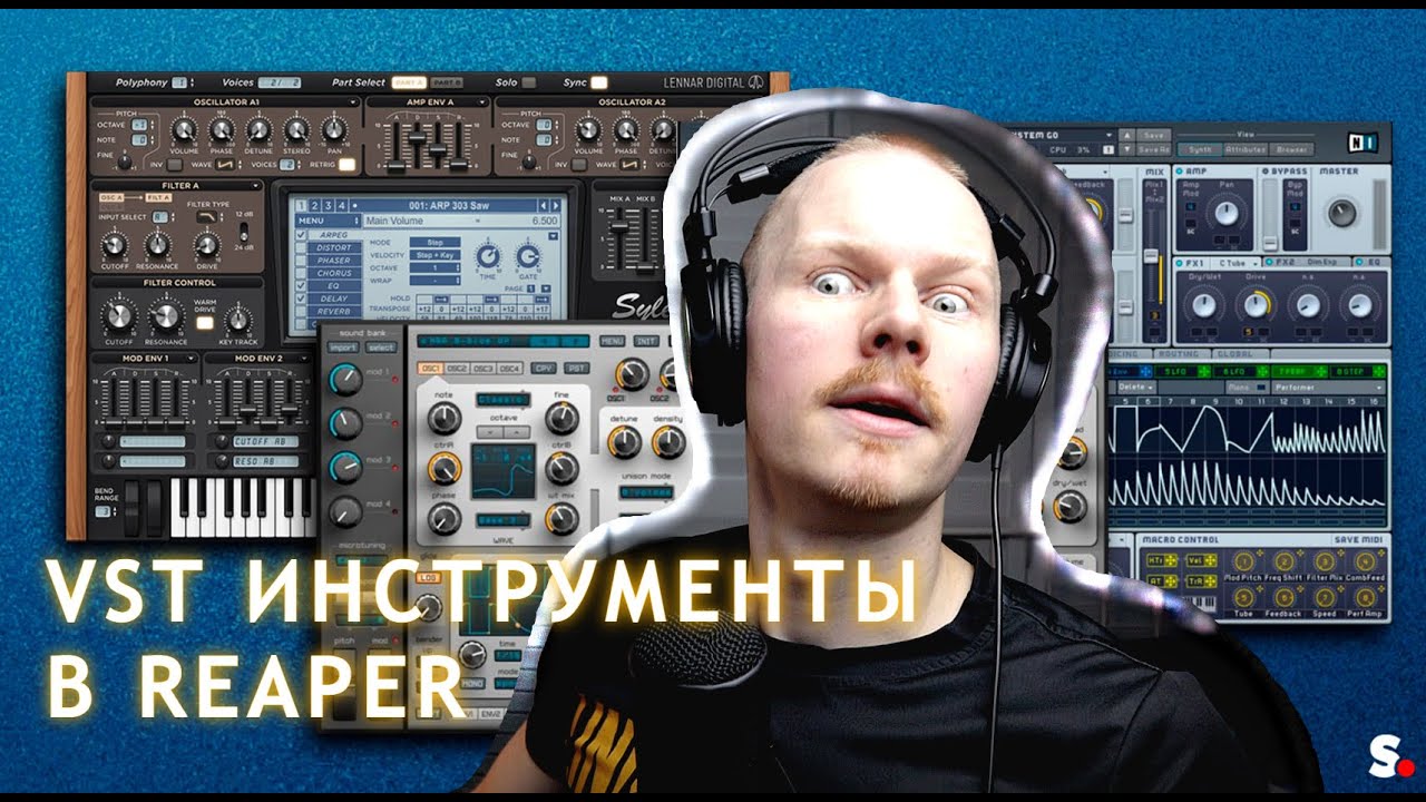 Как использовать VST инструменты в REAPER (на примере Spitfire BBC Orchestra) смотреть онлайн