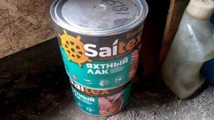 Обработка OSB снаружи дома от влаги