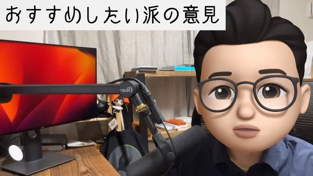 実はめっちゃ使える？iPad版Magic Keyboardを使いこなす８名の視聴者さん達のレビューをまとめてみました！ смотреть онлайн