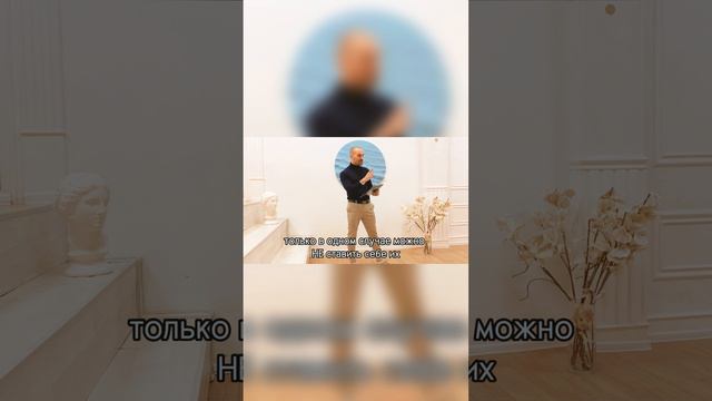 Два плюса за неудачу