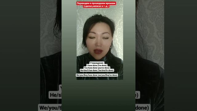 Present Perfect смотреть онлайн