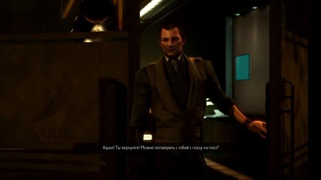 Deus Ex: Human Revolution - ПОЛОМАЛИСЬ #15 смотреть онлайн