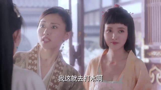 Прощай, моя принцесса 1 сезон 11 серия