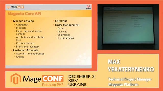 MageConf 2011_Max Yekaterynenko - "Magento Platform, Magento Connect" смотреть онлайн