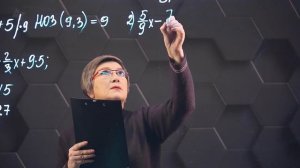 57_Линейное уравнение с одной переменной. Практическая часть. 6 класс.