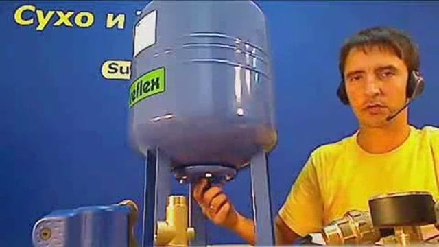 сборка насосной станции на скважинном насосе смотреть онлайн