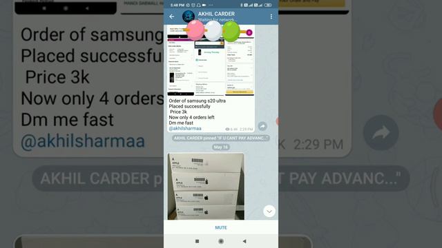 Akhil Carder exposed (telegram) , fake Carder ,how to buy mobile laptop at low price . смотреть онлайн