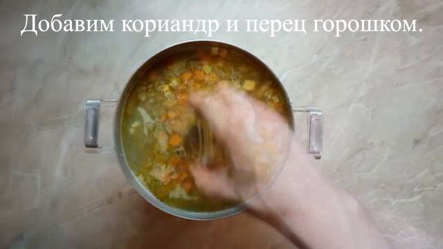 Куриный суп