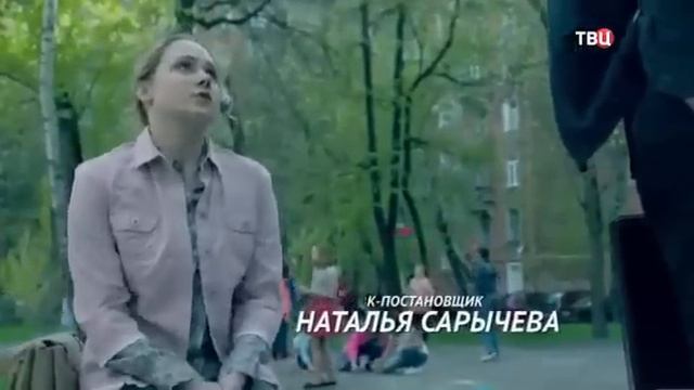 ДЕНЬГИ НЕ ГЛАВНОЕ 2017.  РУССКАЯ МЕЛОДРАМА 2017