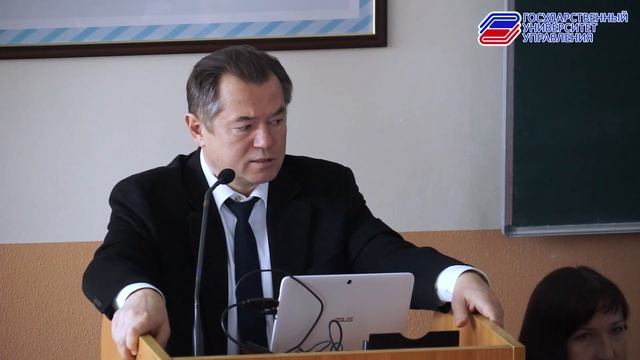 Советник Президента Глазьев Сергей Юрьевич || Проекты ГУУ смотреть онлайн