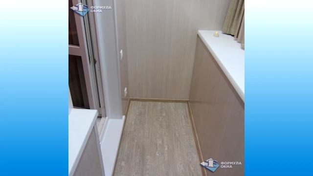 Остекление и утепление балконов