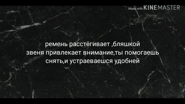 ||НЕНАВИЖУ ТЕБЯ ЧОН ЧОНГУК||БОНУС!! смотреть онлайн