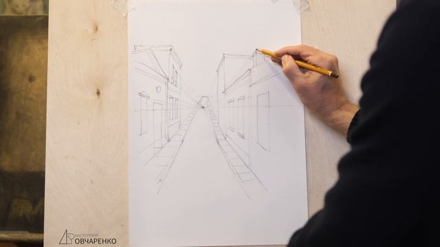 Рисуем улицу с подъемом смотреть онлайн