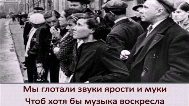 Вспомните, ребята. - Виктор Берковский Дмитрий Сухарев смотреть онлайн