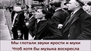 Вспомните, ребята. - Виктор Берковский Дмитрий Сухарев