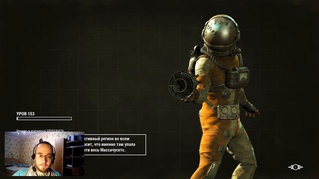 Boom BFG 🔫 Оружие BFG 9000 Из Doom В Fallout 4 ☢️