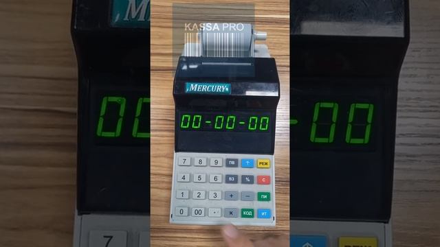настроить время, кассовый аппарат Меркурий 115 ФKZ смотреть онлайн