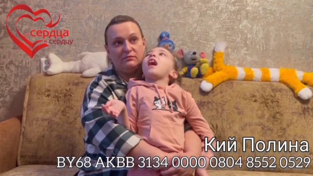 От сердца к сердцу смотреть онлайн