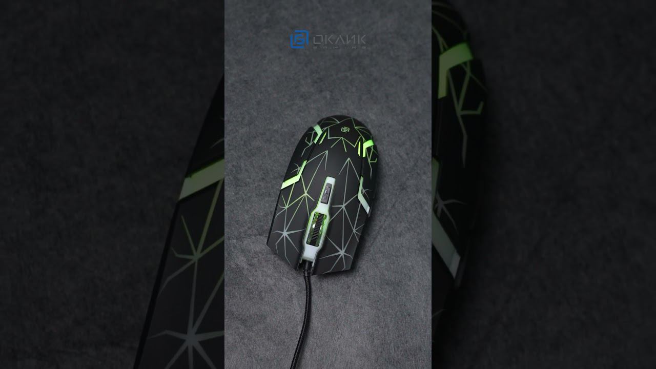 Мышь Oklick 701G, игровая смотреть онлайн