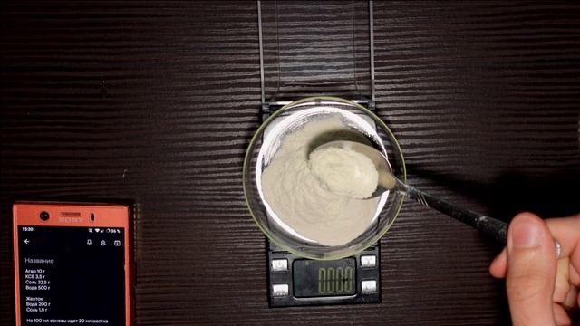 ? Вырастил САМУЮ опасную БАКТЕРИЮ | Антибиотики и супербактерии | Часть 1/2 | Хитиновый блог № 2 смотреть онлайн