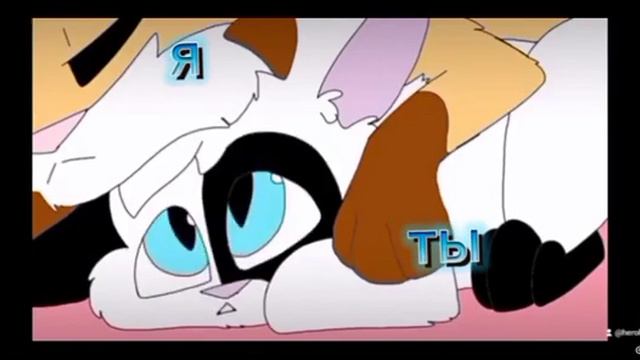 когда я сплю с мамой 🤞❤️😸 смотреть онлайн