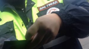 ДПС развод на пьянку