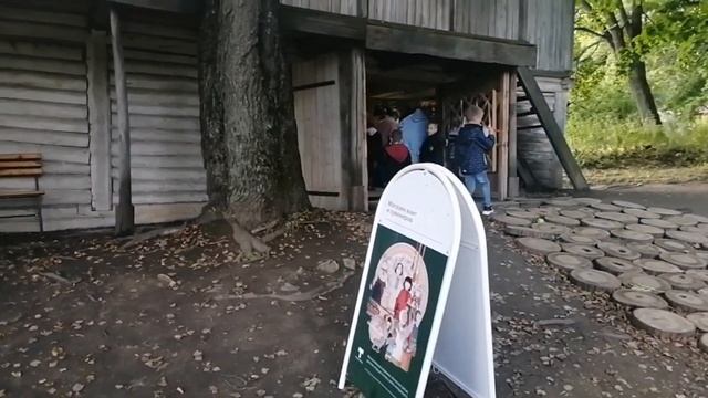 Ясная Поляна смотреть онлайн