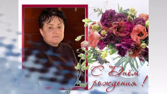 Клип к дню рождения пастора Виолетты-2019 смотреть онлайн