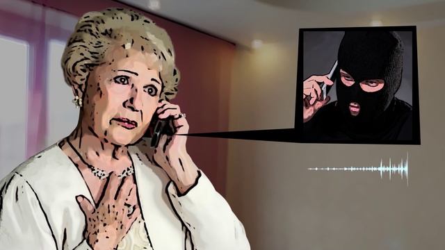 Мошенники смотреть онлайн