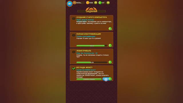 Прохождение Deep Town Серия #3 Первое знакомство с янтарной зоной смотреть онлайн