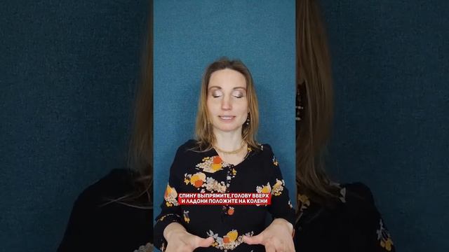 ПРОСТЫЕ ДЫХАТЕЛЬНЫЕ УПРАЖНЕНИЯ,ЧТОБЫ БЫСТРО УСПОКОИТЬ НЕРВЫ смотреть онлайн