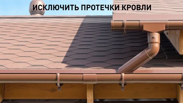 WOODTEX пропитка для древесины алкидная смотреть онлайн