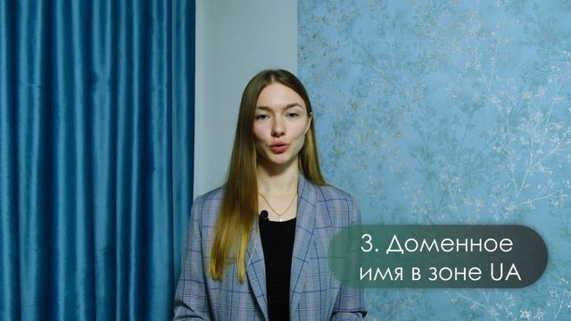 Регистрация торговой марки. Для чего это нужно? смотреть онлайн