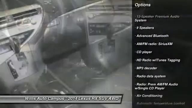 2014 Lexus RX Des Moines IA LX3333 смотреть онлайн