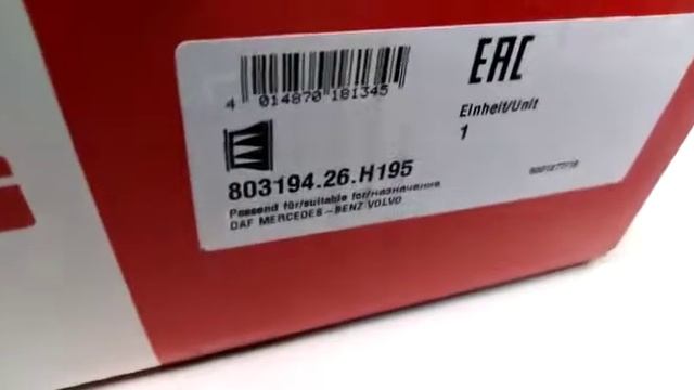 Подшипник ступицы Мерседес Атего задней смотреть онлайн